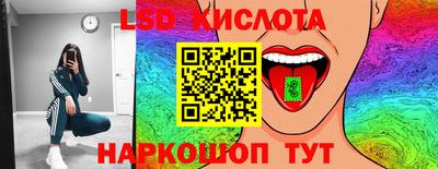 мефедрон Бузулук