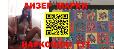 мефедрон VHQ Будённовск