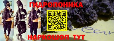 мефедрон VHQ Будённовск