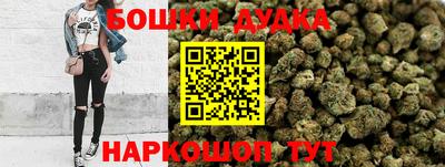 jwh Янаул
