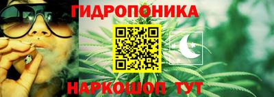 мефедрон Бузулук