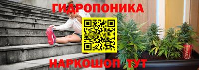 мефедрон VHQ Будённовск