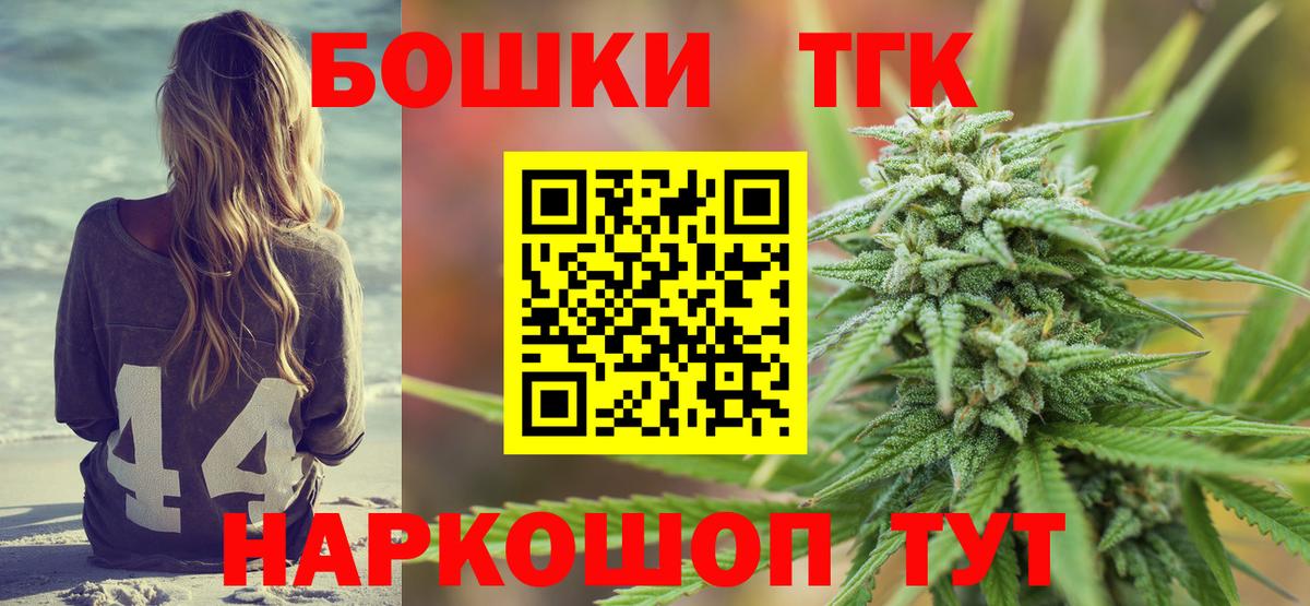 Канабис индика  Марихуана конопля  Вход с VPN  Родники  Марихуана марихуана 
